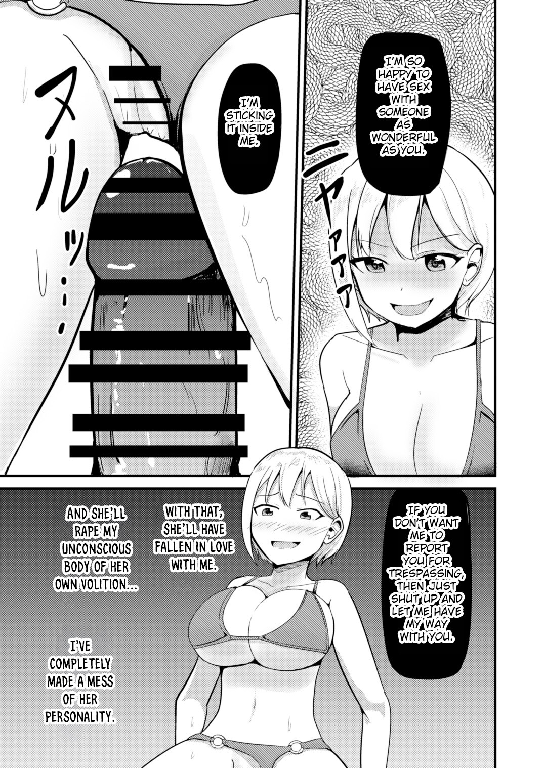 Hentai Manga Comic-Possessing a Busty Idol and Doing What I Want-Read-14